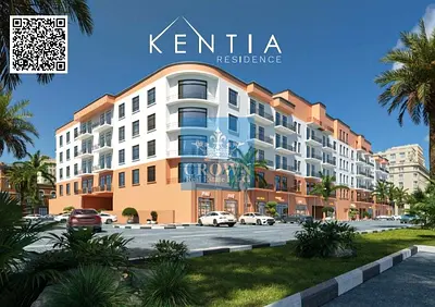 2BHK Apartment for Sale – Kentia Residence, Ajman Prime location with flexible payment plan