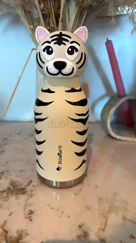 Cute Tiger Kids Water Bottle — Insulated Stainless Steel