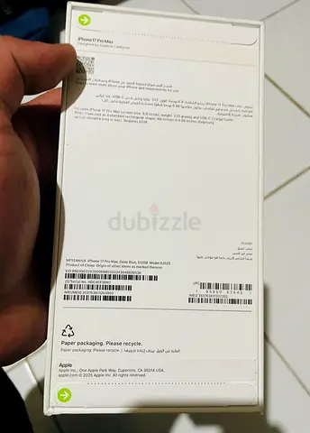 Apple iPhone 17 Pro Max (sealed box) - UAE