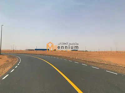 أرض صناعية بموقع مميز تملك حر بسعر قدم أرخض للمساحات الكبيرة