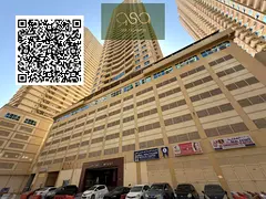 Excellent Deal | Spacious 1BHK | Lilies Tower | Emirates City