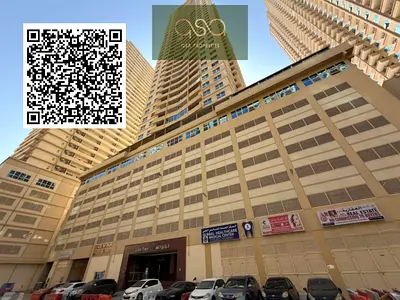 Excellent Deal | Spacious 1BHK | Lilies Tower | Emirates City