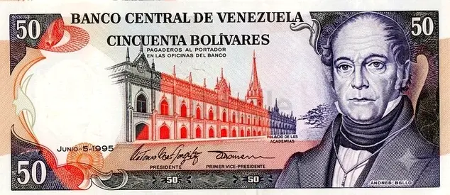 Banknote Venezuela 50 Boliver 1992 UNC