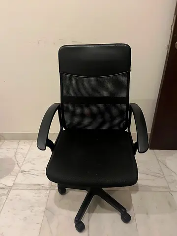 Ergonomic Office Chair