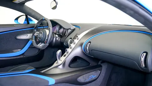 2020 Bugatti DIVO — фото 7