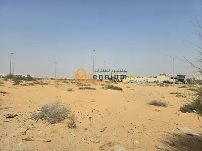 أرص صناعية بناء مستودعات تملك حر بسعر مميز