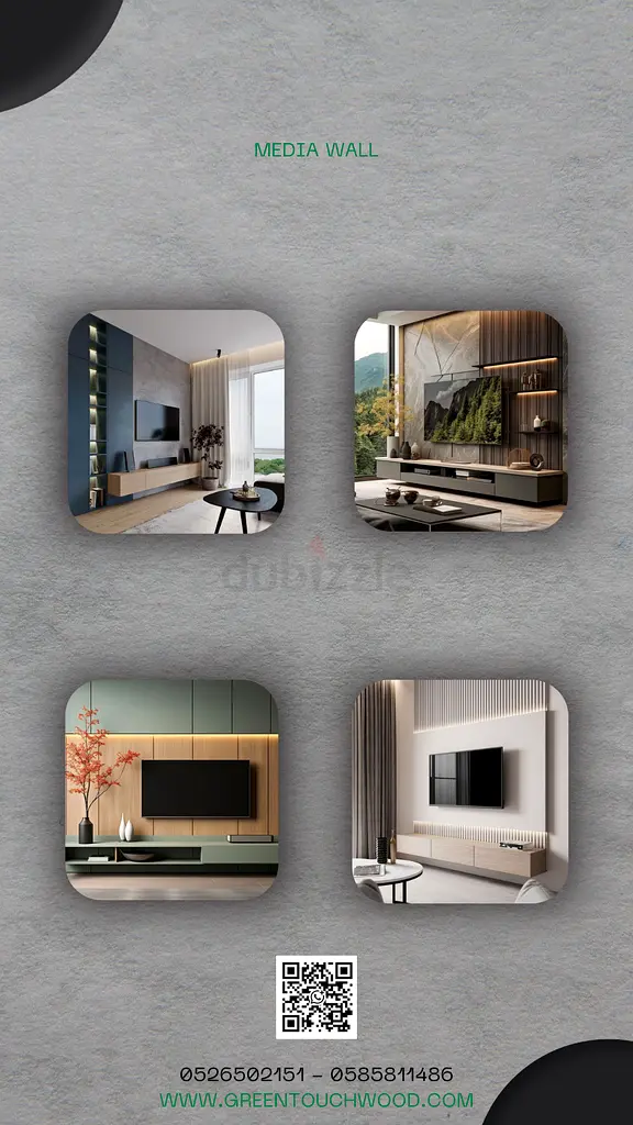 DPV_View_Image_2