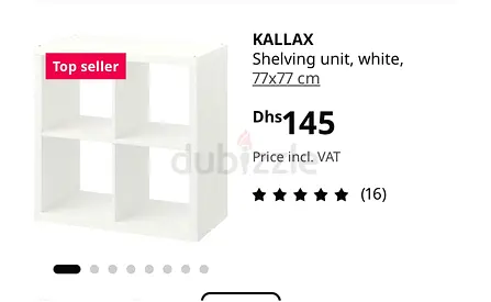 Kallax IKEA 2 pièces
