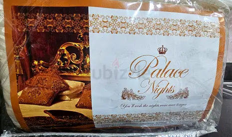 Super King Bedding Set 600 Thread Count Cotton Silk Blend – New