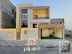 A fantastic price in Al Zahia, Ajman: a 4-bedroom villa, including registration fees, with a super d