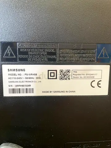 Samsung Soundbar HW-R450 - 2.1 Channel Soundbar (Used)