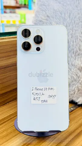 iPhone 14 Pro Max 512GB