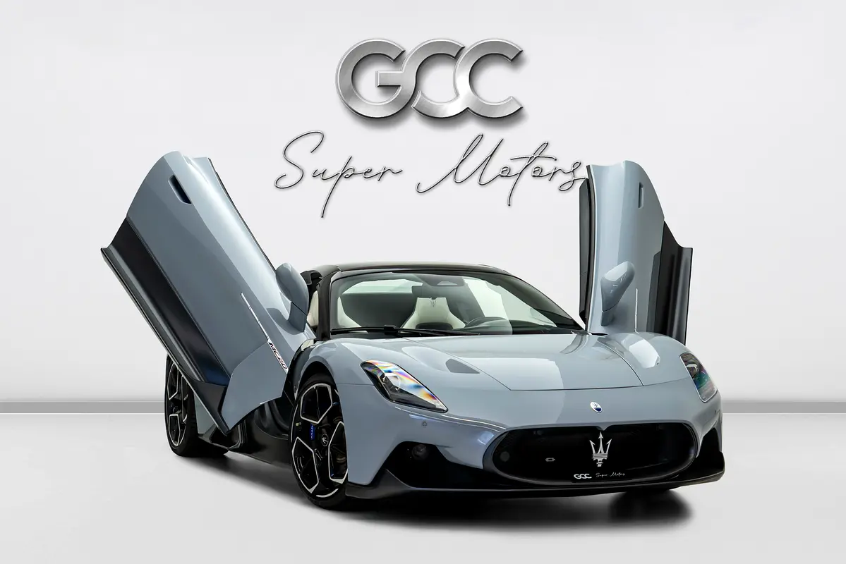Maserati MC20 2023 — photo 1 of 16