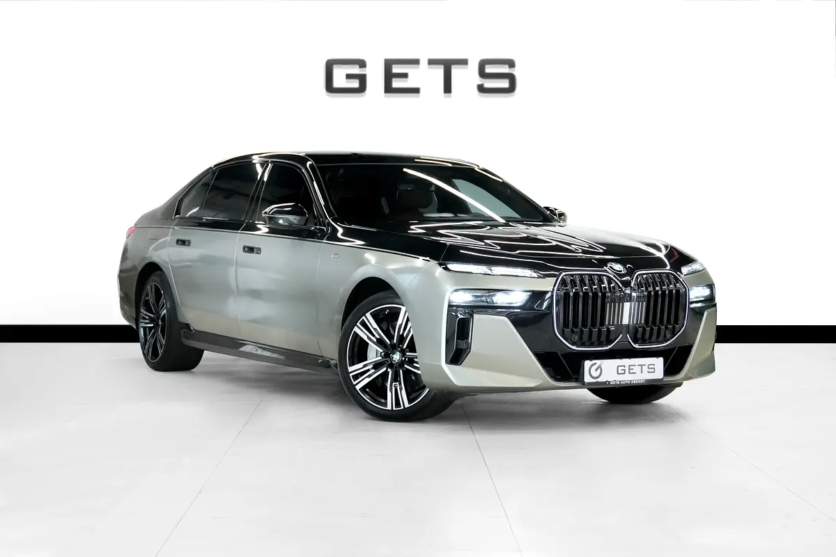 BMW 7-Series 2023 — photo 1 of 17