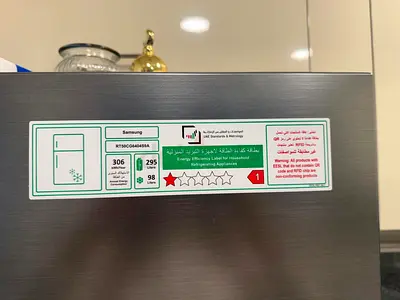 Fridge