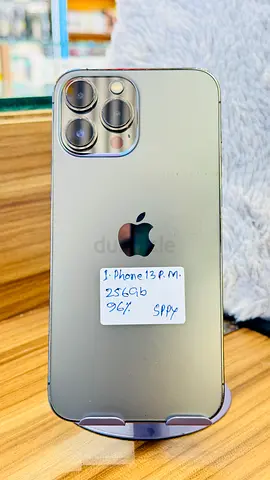 🔥 iPhone 13 Pro Max - Grey - UAE 🔥