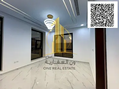 🏡 2 –