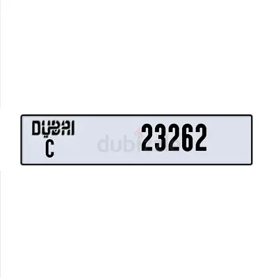 Dubai Number Plate (C 23262) - License Plate