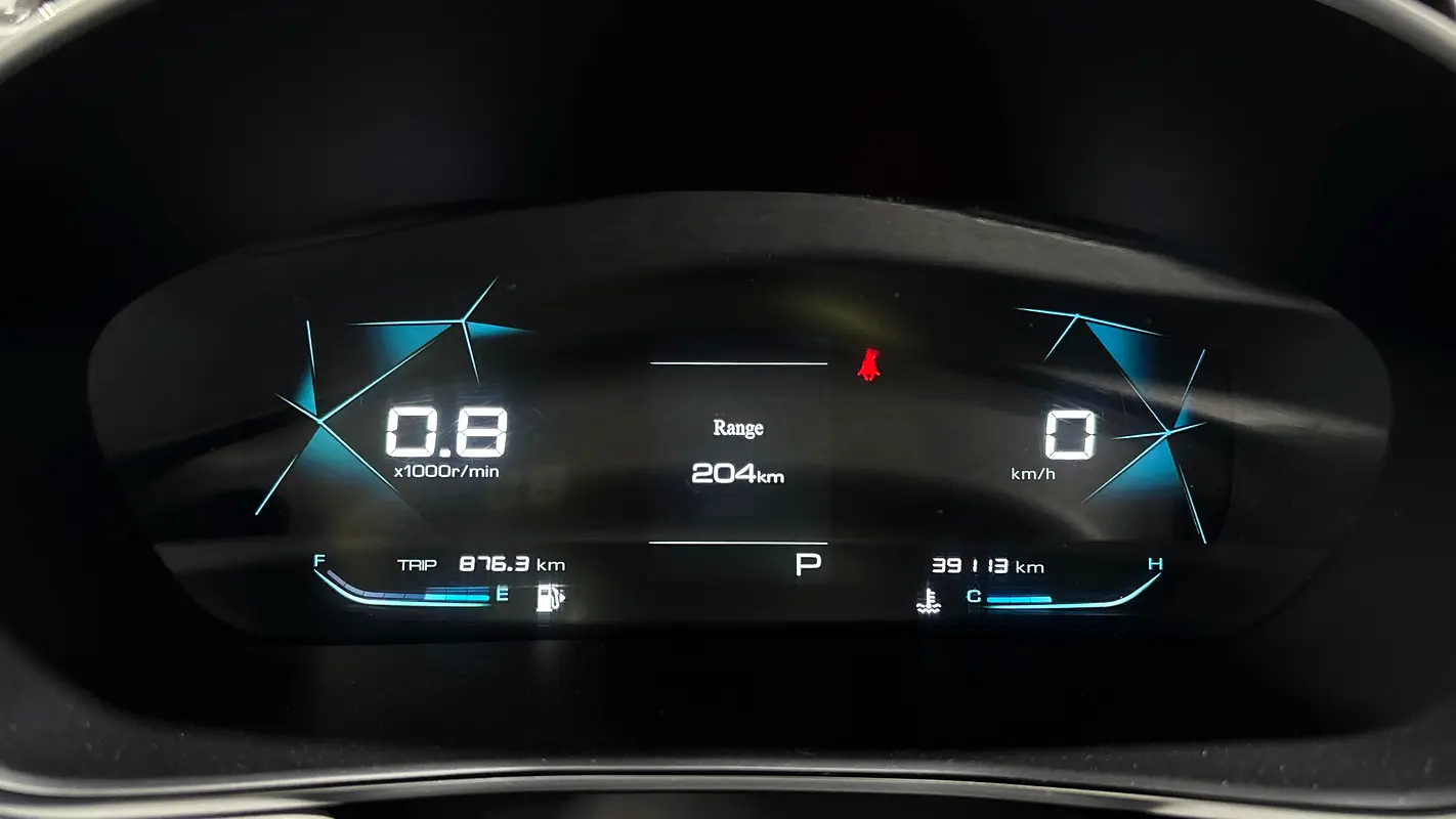 Chevrolet Captiva 2025