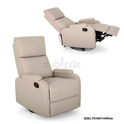 Beige Leather Recliner Armchair with Swivel Base - Comfortable Single Seater