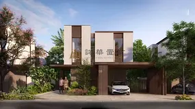 Best Price| Motivated Seller | Community Amenities