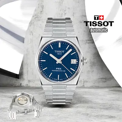 Tissot PRX automatic