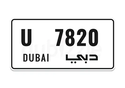 U 7820