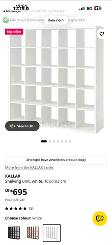 IKEA KALLAX 182x182 cm White Shelving Unit - 25 Cubes