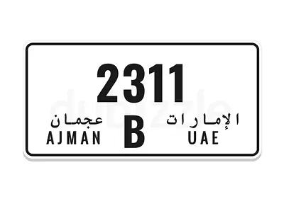 عجمان