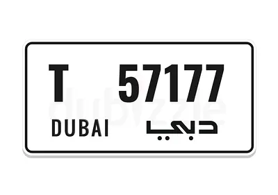 دبي