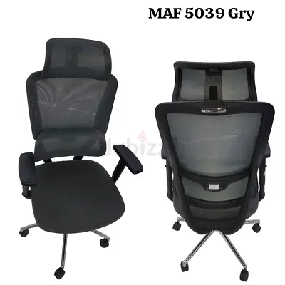 Brand New Office Chair For Sale