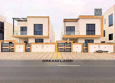 For sale: Al-Yasmin, directly behind Al-Hamidiyah Park, including registration and ownership fees.