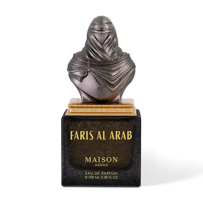 Faris Al Arab by Maison Asrar