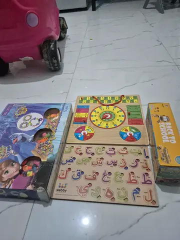 Toy bundle