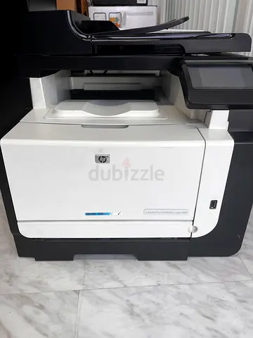HP OfficeJet Pro multifunction printer/copier /fax