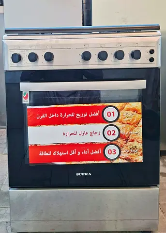 Supra barand  gas cooker, size 60x60cm , 4 burners all working properly.