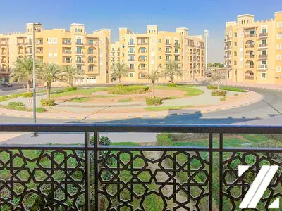 Family Community | Great Price | Pets Allowed