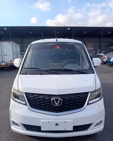 Victory 9 Seater Passenger Van 2023 GCC Specs