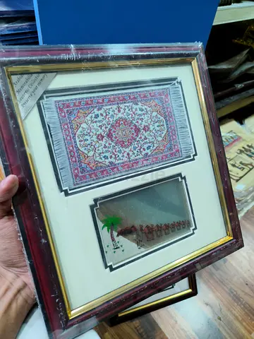 Framed Miniature Persian Rug and Seven Sand Art 28*30cm
