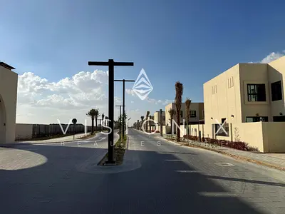 Modern | Green Community | Family Friendly