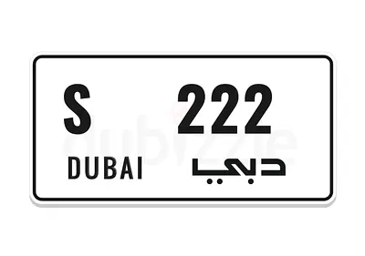 S 222