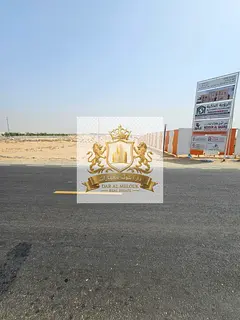 For Sale in Sharjah Al Hoshi Area Residential Land Prime Location Close to All Services Near Al Nouf