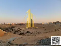 🏡 Two Residential Plots for Sale in Al Helio 2 – Ajman ✨ 📍 Facing a Road | Ready for Immed