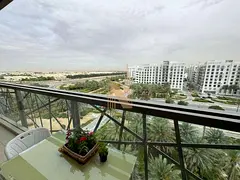 Furnished | Unique View l Big Balcony |Best layout