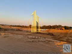 The plot is approved for a high-rise residential and commercial tower (Ground + 41 floors)