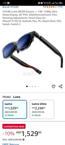 Viture Luma AR/XR Smart Glasses - Luma Model