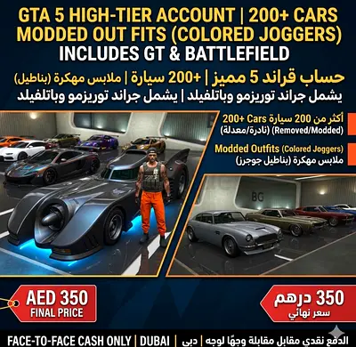 Accont psn and gta 5 for sale ps4/ps5