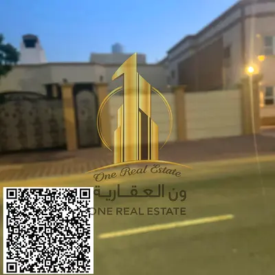 � فيلا طابق أرضي للإيجار في الرقايب – عجمان 🏡