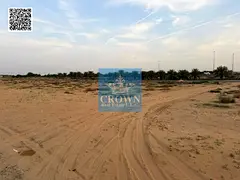 Commercial Land for Sale in Al Helio – Ajman Great investment opportunity in a growing area.