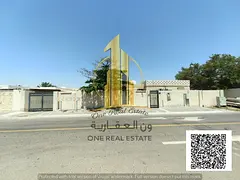 For Rent: Spacious Villa in Al Hamidiya 1